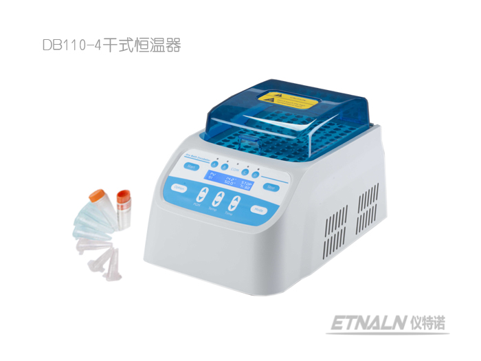 干式恒溫器/恒溫金屬浴